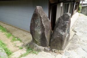 大阪旅行（万博、海遊館）～その2～